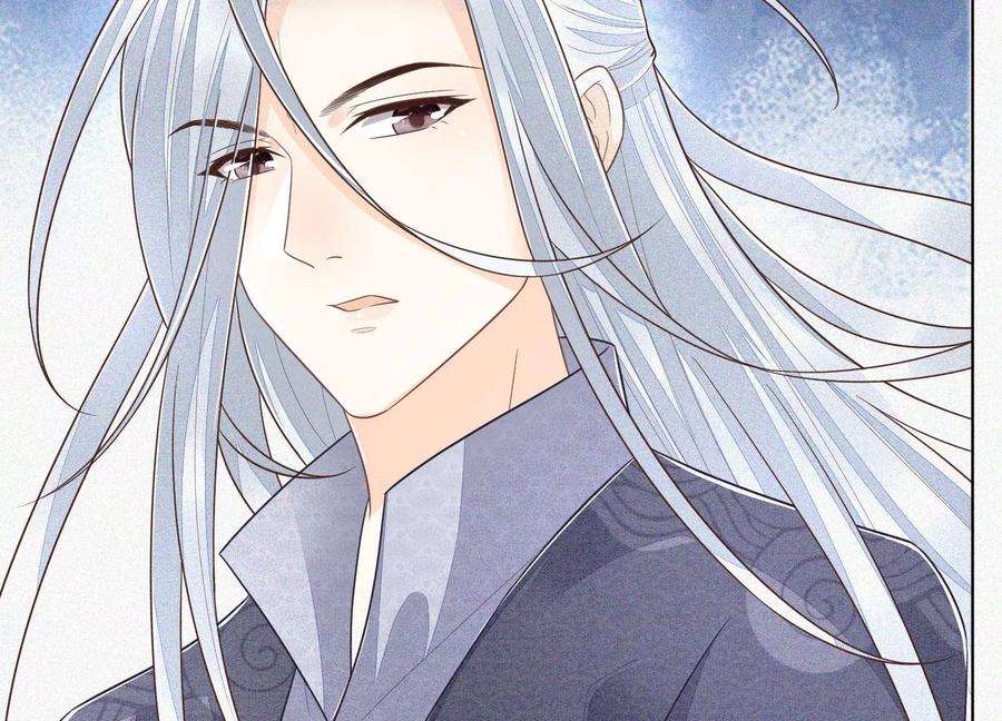 苍兰诀93话 大魔头你是喜欢她吗