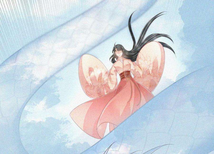 苍兰诀93话 大魔头你是喜欢她吗