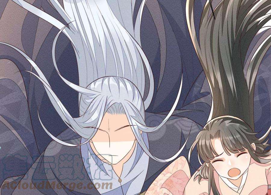 苍兰诀93话 大魔头你是喜欢她吗