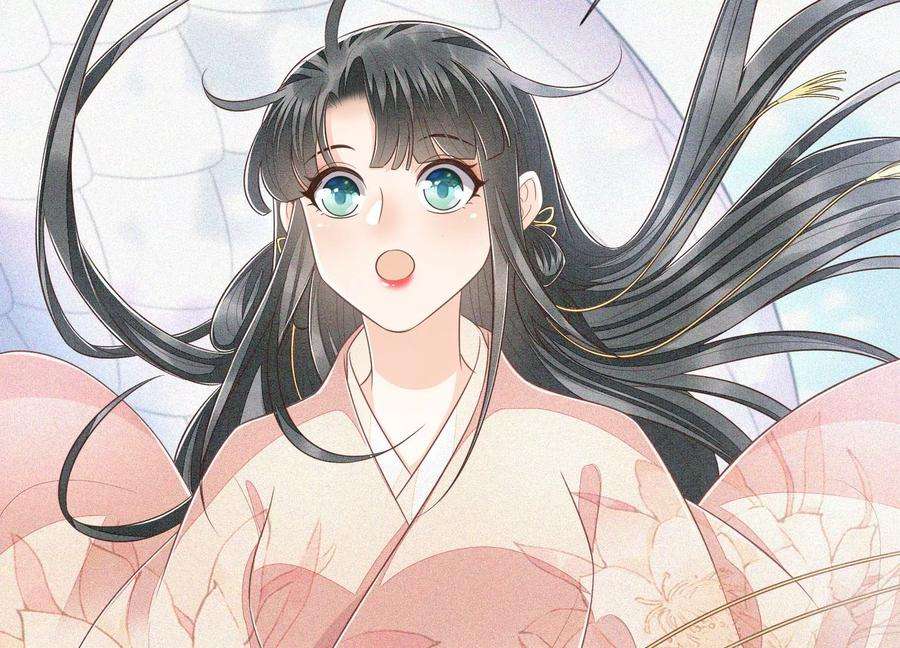 苍兰诀93话 大魔头你是喜欢她吗