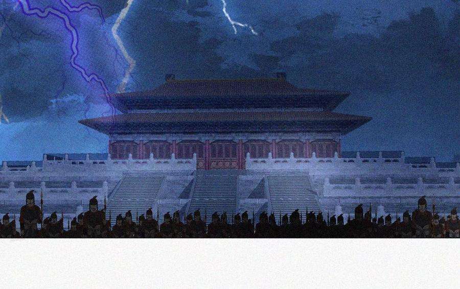 苍兰诀93话 大魔头你是喜欢她吗