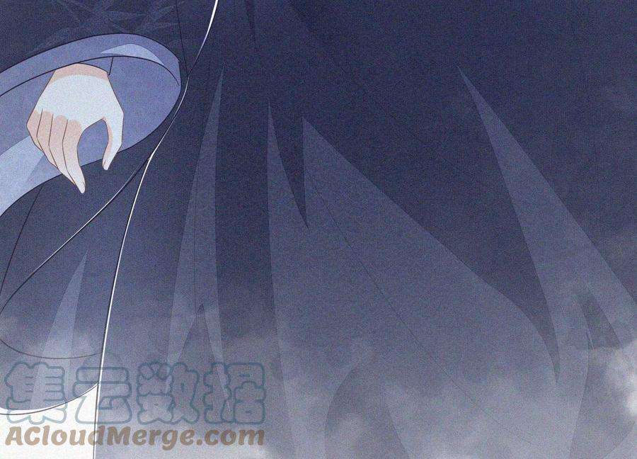 苍兰诀94话 东方青苍强力护妻