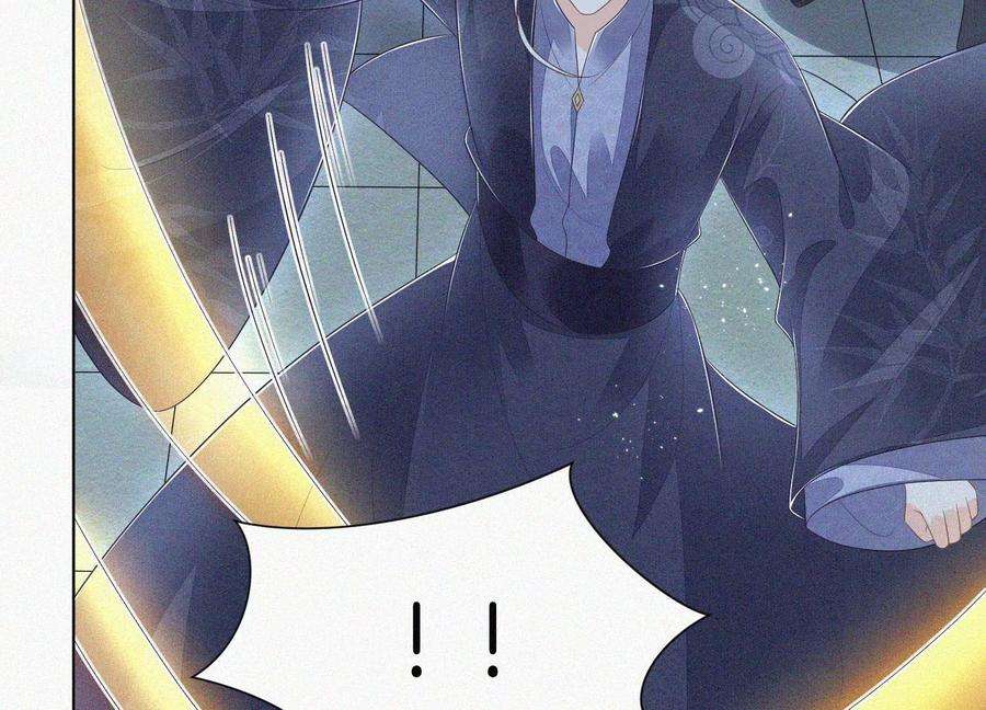 苍兰诀94话 东方青苍强力护妻