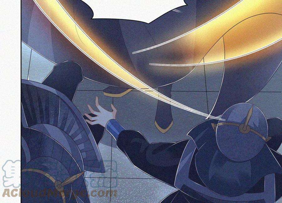 苍兰诀94话 东方青苍强力护妻