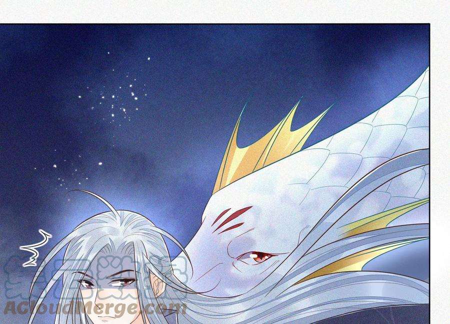 苍兰诀94话 东方青苍强力护妻