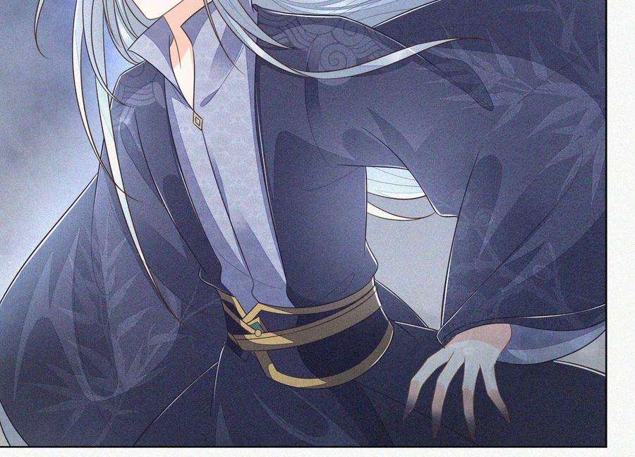 苍兰诀94话 东方青苍强力护妻