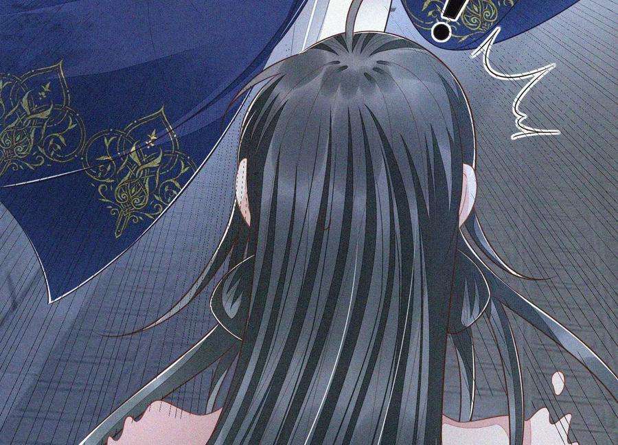 苍兰诀94话 东方青苍强力护妻