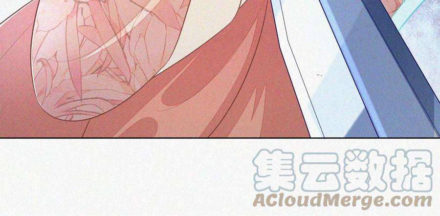 苍兰诀94话 东方青苍强力护妻