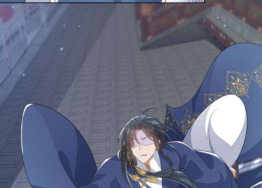 苍兰诀94话 东方青苍强力护妻