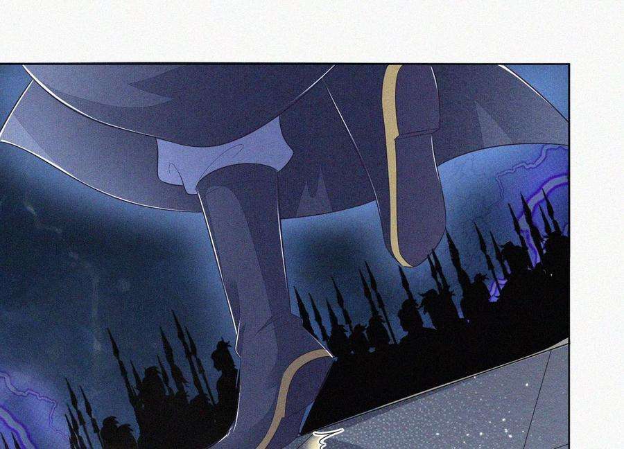 苍兰诀94话 东方青苍强力护妻