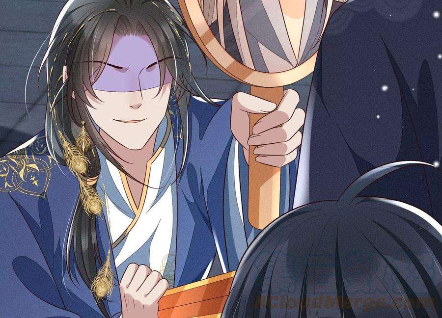 苍兰诀95话 小兰花情感大突破