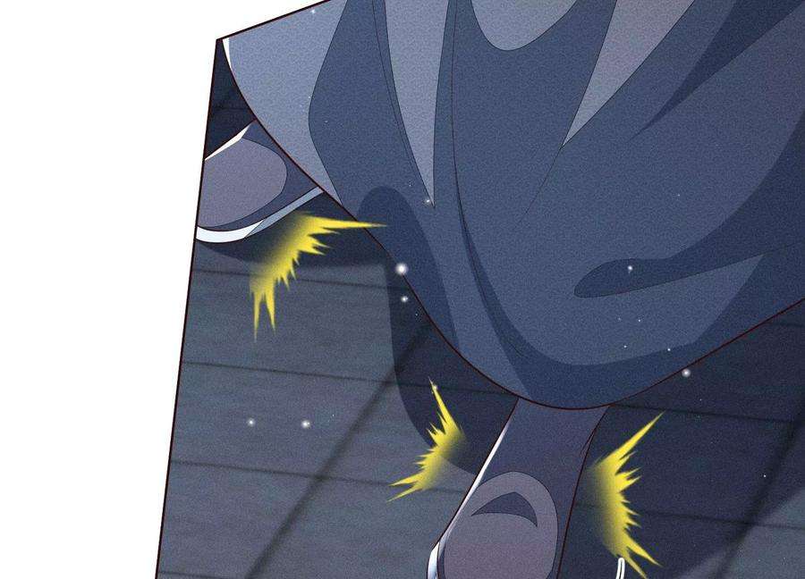 苍兰诀95话 小兰花情感大突破