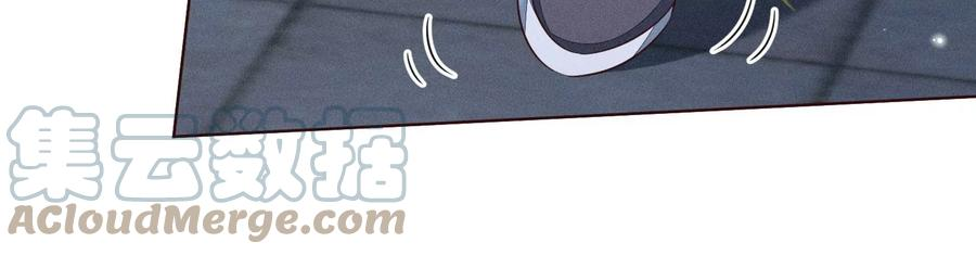 苍兰诀95话 小兰花情感大突破