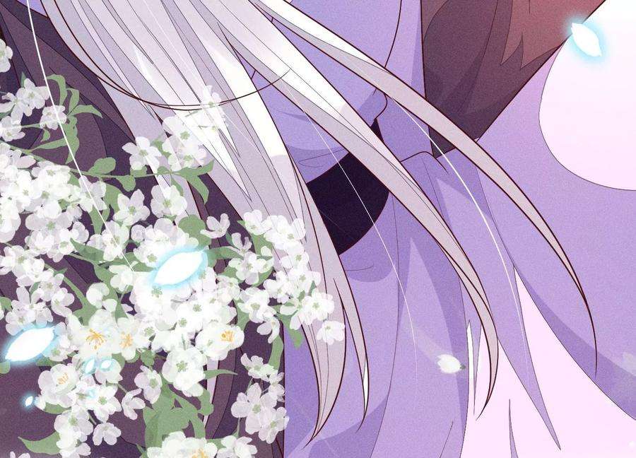 苍兰诀95话 小兰花情感大突破