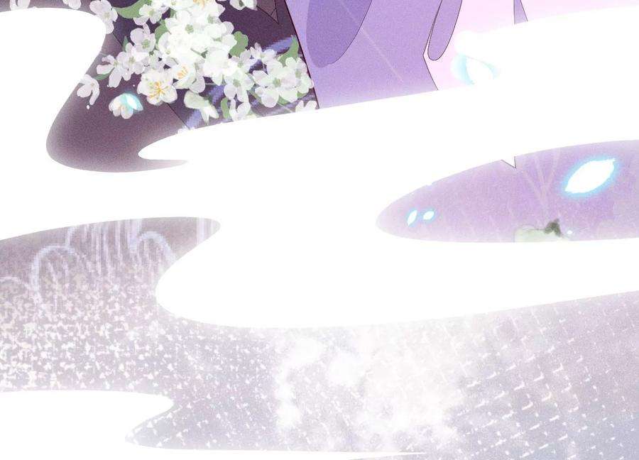 苍兰诀95话 小兰花情感大突破