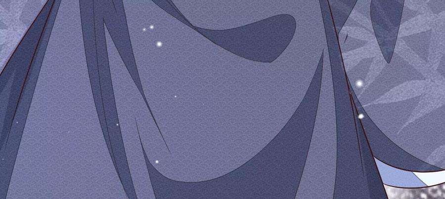 苍兰诀95话 小兰花情感大突破