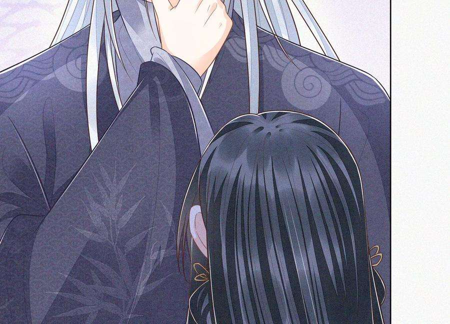 苍兰诀96话 东方大魔头的怨灵登场