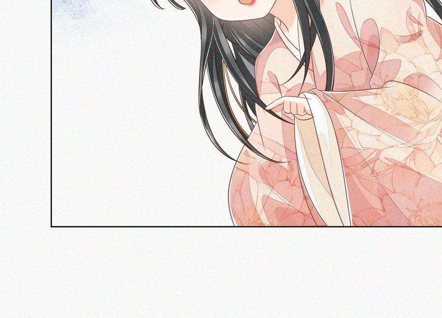 苍兰诀96话 东方大魔头的怨灵登场