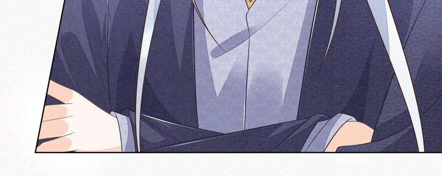 苍兰诀96话 东方大魔头的怨灵登场