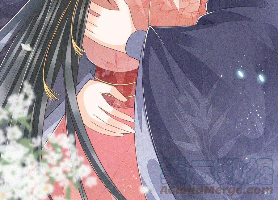 苍兰诀96话 东方大魔头的怨灵登场