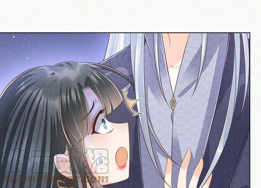 苍兰诀96话 东方大魔头的怨灵登场