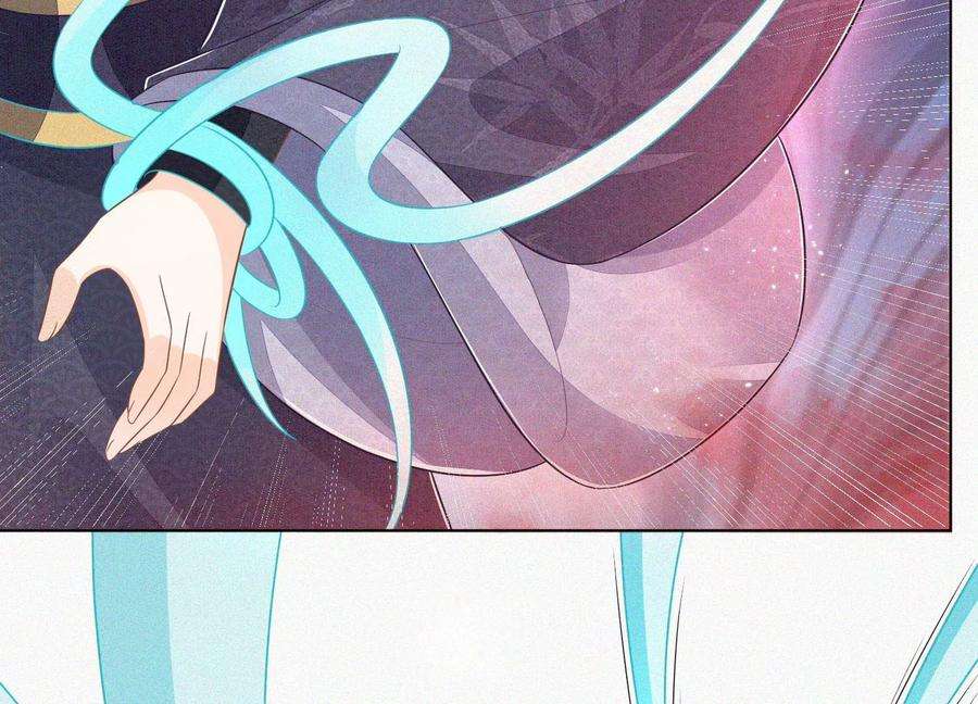 苍兰诀96话 东方大魔头的怨灵登场