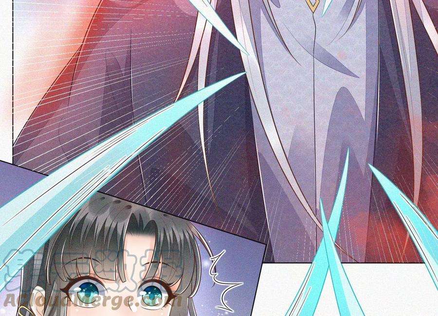 苍兰诀96话 东方大魔头的怨灵登场