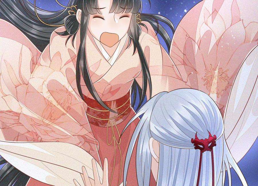 苍兰诀96话 东方大魔头的怨灵登场