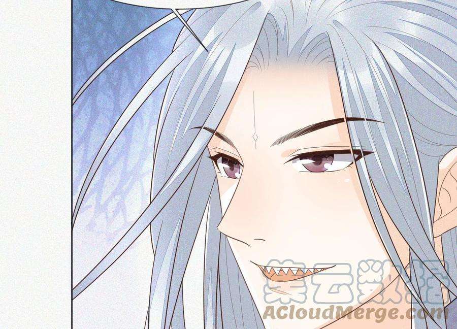 苍兰诀96话 东方大魔头的怨灵登场