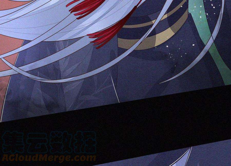 苍兰诀96话 东方大魔头的怨灵登场