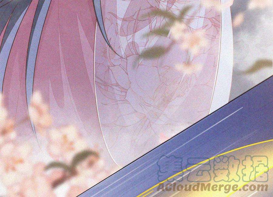 苍兰诀96话 东方大魔头的怨灵登场