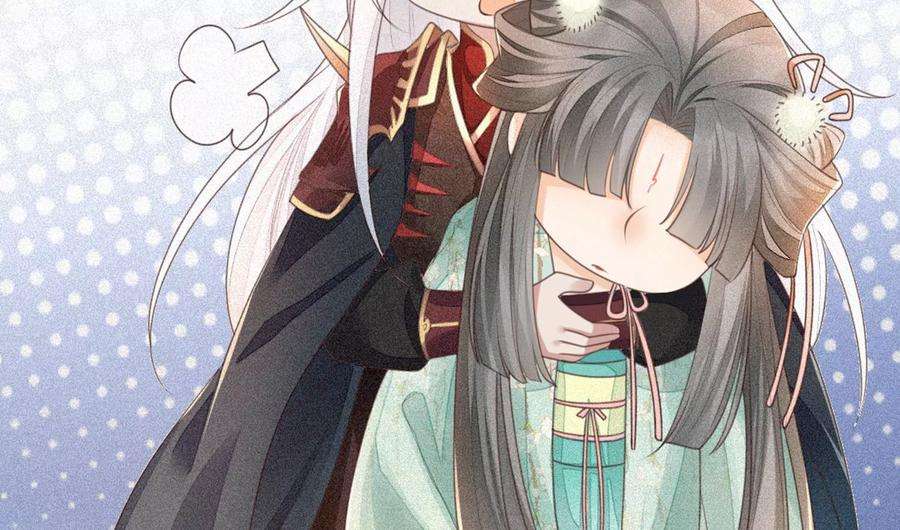 苍兰诀96话 东方大魔头的怨灵登场