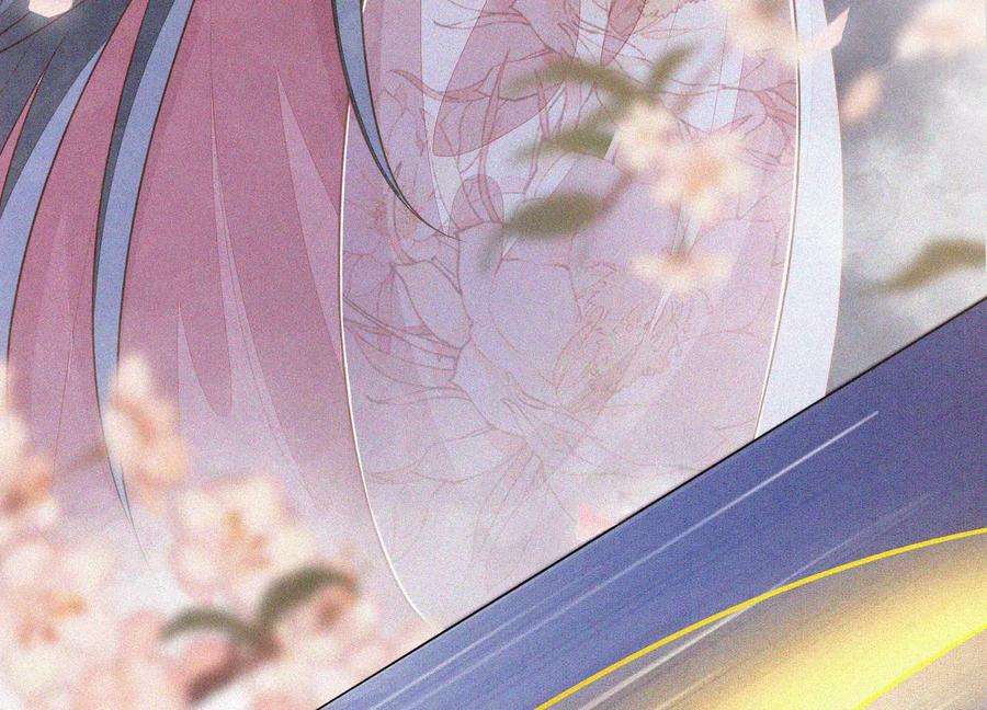 苍兰诀97话 半颗心而已，丢就丢了