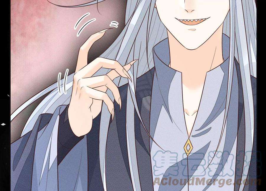 苍兰诀97话 半颗心而已，丢就丢了