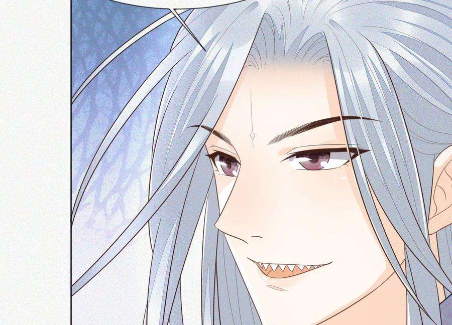 苍兰诀97话 半颗心而已，丢就丢了