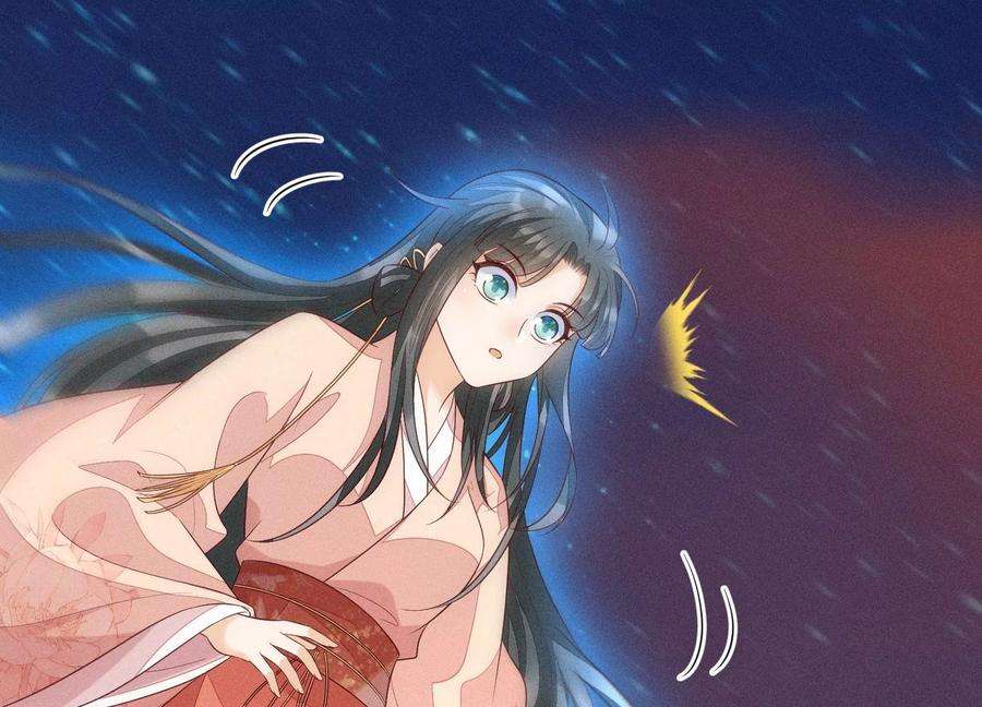 苍兰诀98话 属于东方青苍的战斗