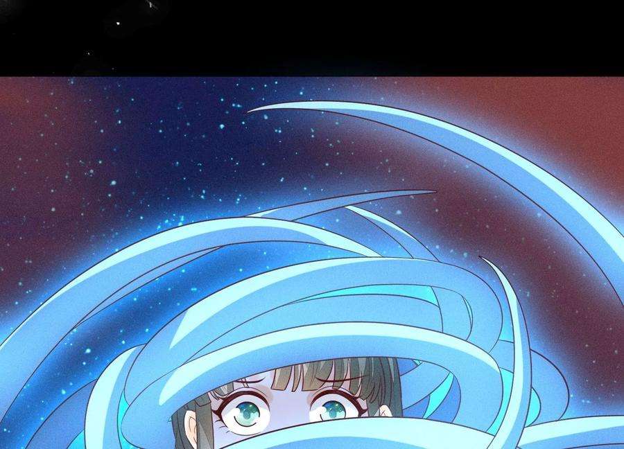 苍兰诀98话 属于东方青苍的战斗