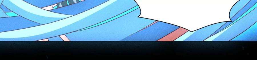 苍兰诀98话 属于东方青苍的战斗