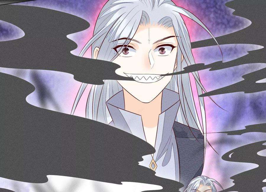 苍兰诀98话 属于东方青苍的战斗