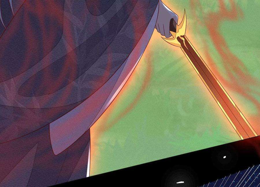 苍兰诀98话 属于东方青苍的战斗