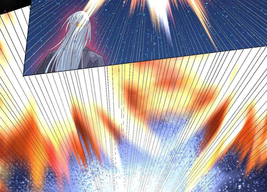 苍兰诀98话 属于东方青苍的战斗