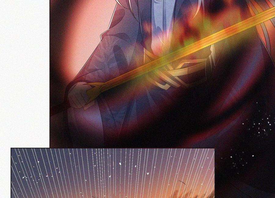 苍兰诀98话 属于东方青苍的战斗