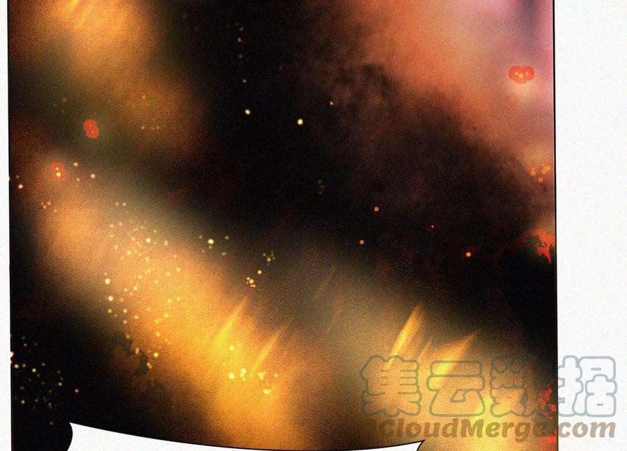 苍兰诀98话 属于东方青苍的战斗