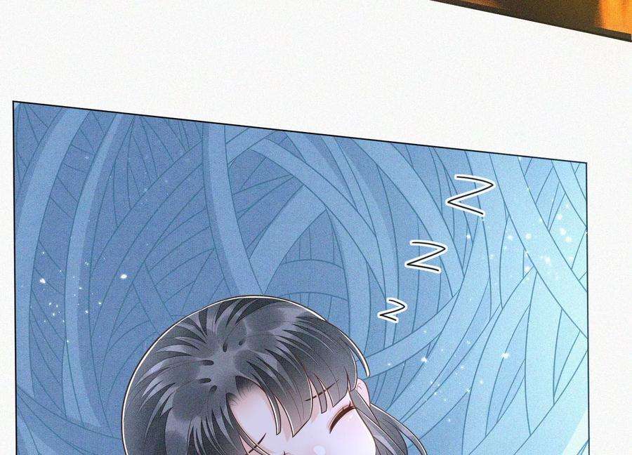 苍兰诀98话 属于东方青苍的战斗