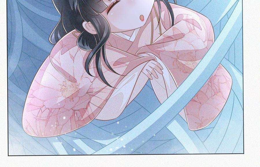 苍兰诀98话 属于东方青苍的战斗