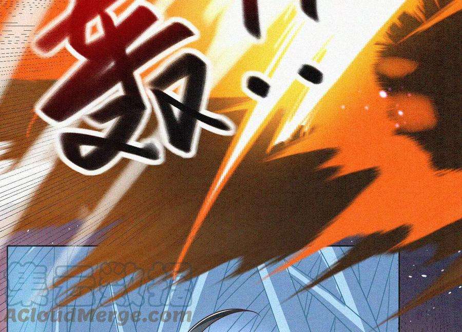 苍兰诀98话 属于东方青苍的战斗