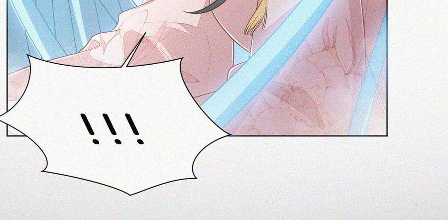 苍兰诀98话 属于东方青苍的战斗