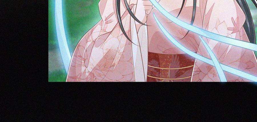 苍兰诀98话 属于东方青苍的战斗