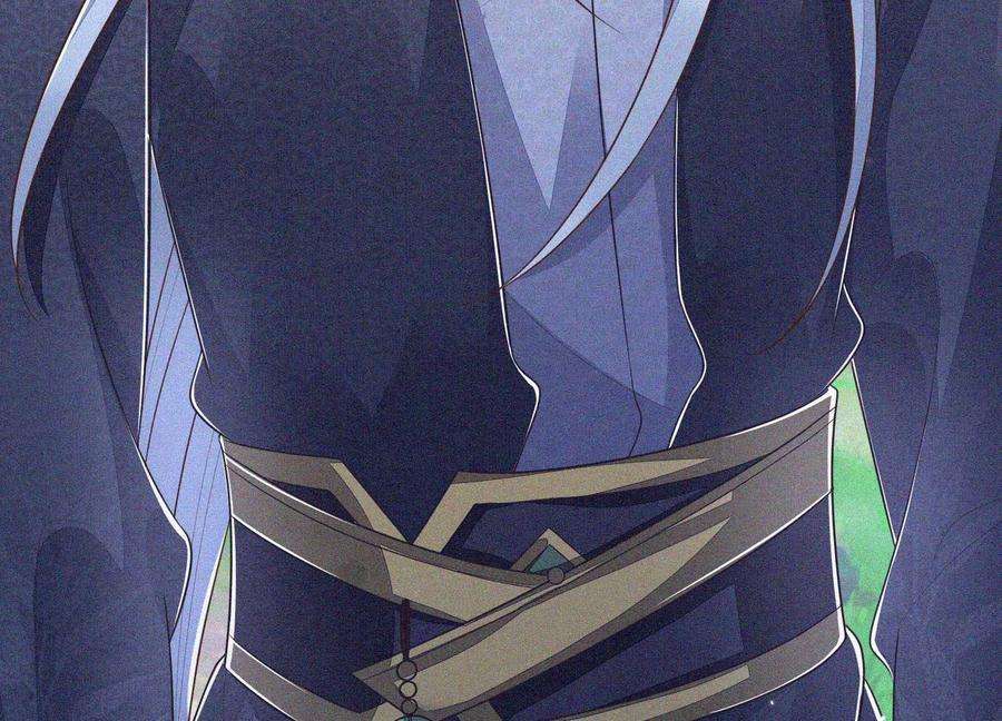 苍兰诀99话 千万年来孤身一人