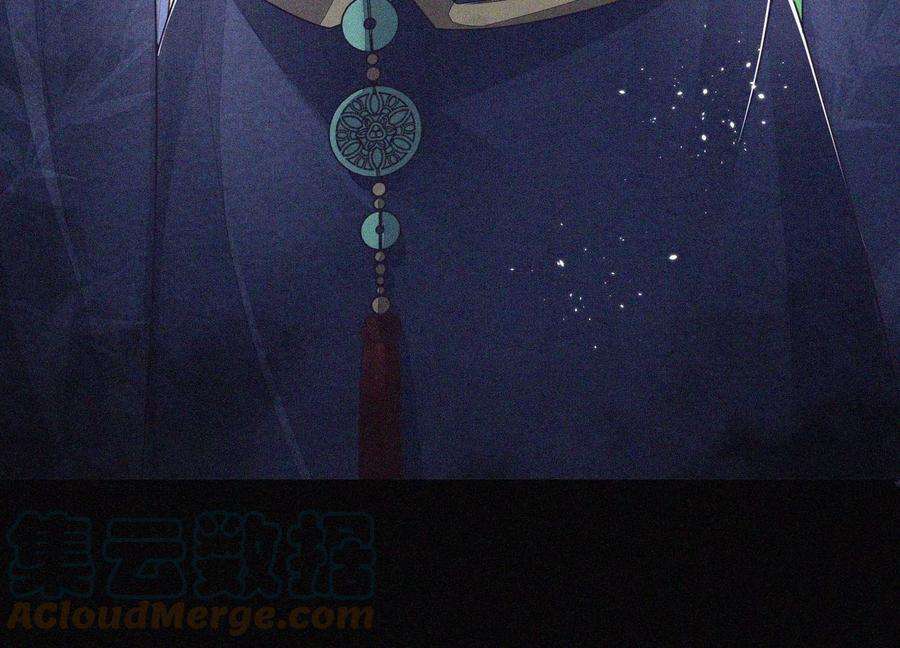 苍兰诀99话 千万年来孤身一人